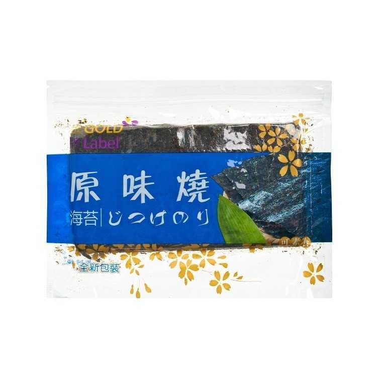 金牌對切燒海苔- 原味 39克