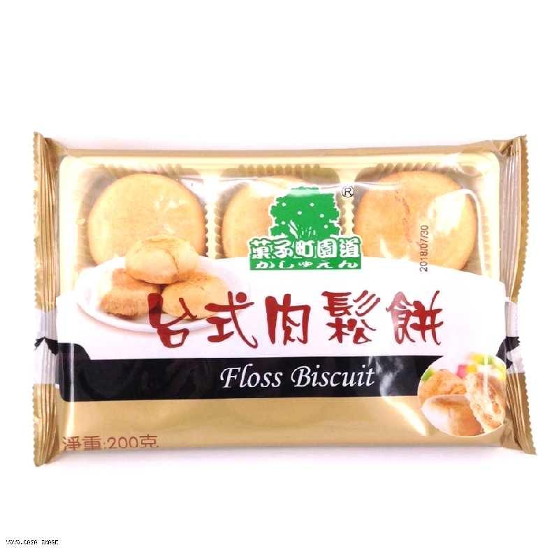菓子町園道台式肉鬆餅 200克