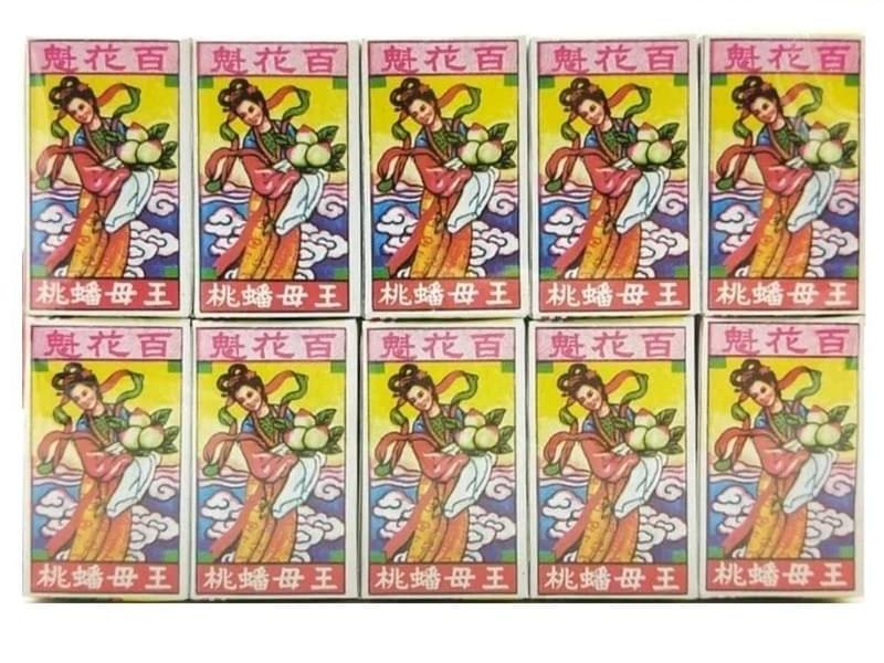 百花魁蟠桃果