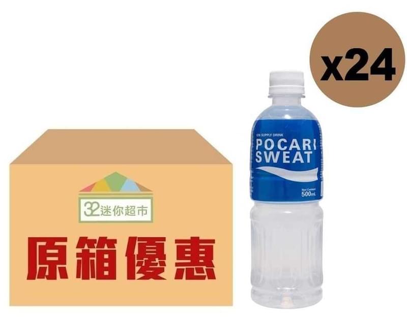  寶礦力支裝500ml-原箱 24支