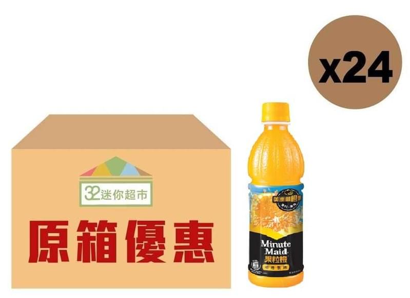 MINUTE MAID 果粒橙 420ML- 原箱 24支