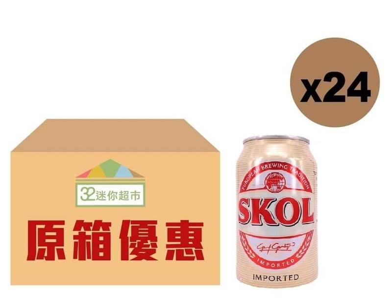 獅威罐裝330ML 原箱24罐
