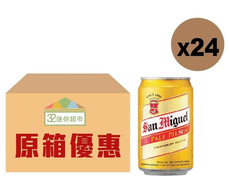生力啤酒罐裝330ML 原箱24罐