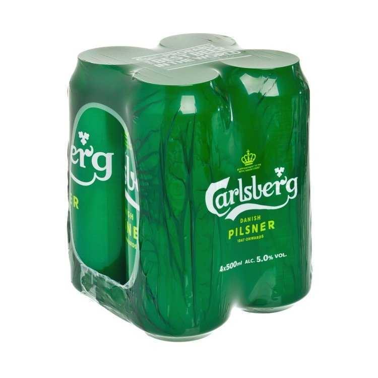 嘉士伯啤酒巨罐裝500ML  x 4罐