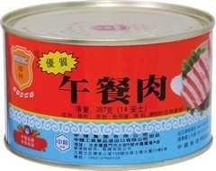 梅林大午餐肉397G