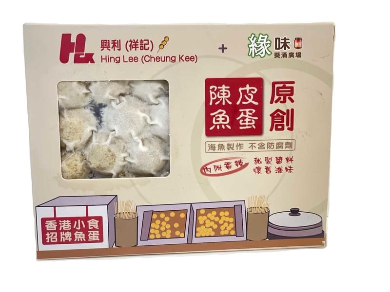 興利（祥記）陳皮魚蛋200g