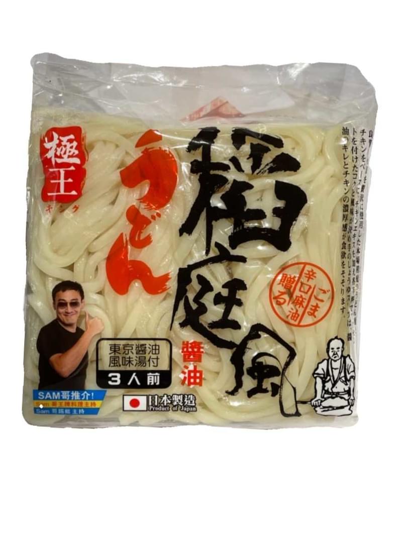 極王稻庭風烏冬連醬油包(東京醬油）3個裝230.8g