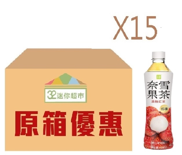 奈雪的茶-低糖茘枝紅茶 450ml x15
