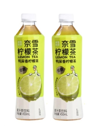 奈雪的茶-低糖青提香烏龍茶450ml X 2