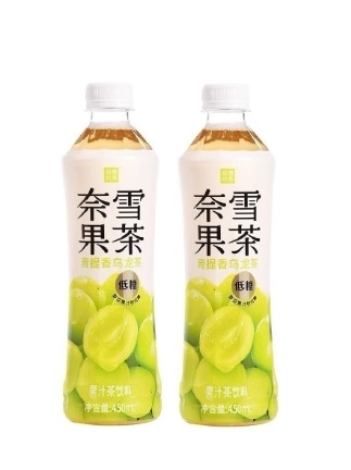 奈雪的茶 - 低糖青提香烏龍茶450ml x 2