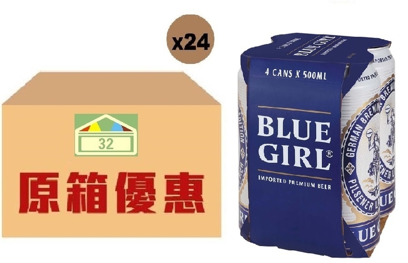 藍妹啤酒罐裝500ML 原箱24罐