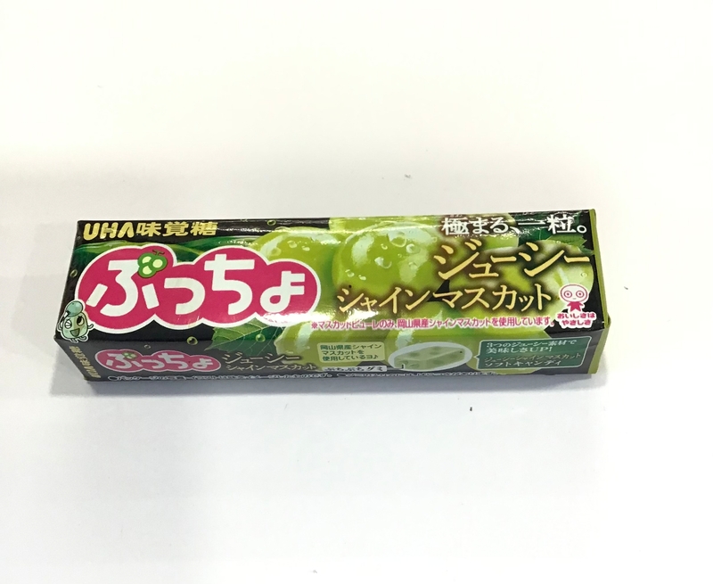 UHA PUCCHO葡萄味軟糖50g