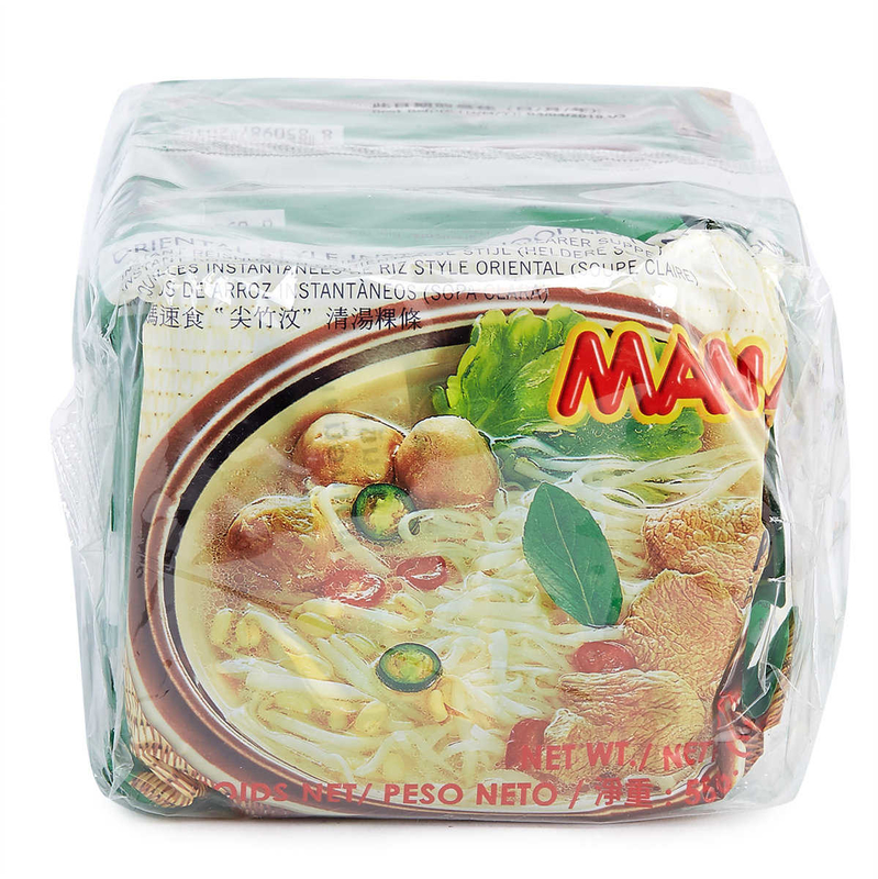 MAMA 金邊粉 (5包裝)