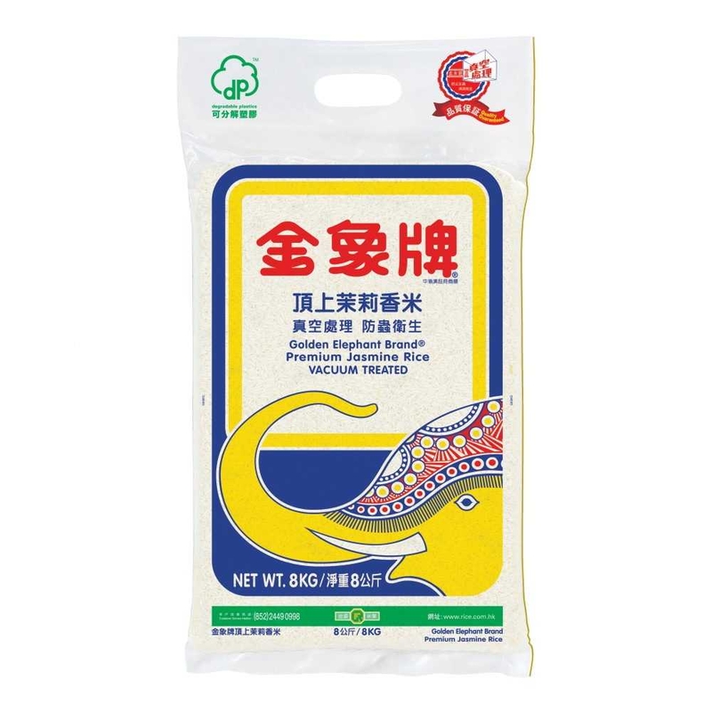 金象牌頂上茉莉香米 8公斤