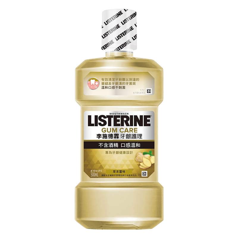 李斯德林薑味漱口水500ML