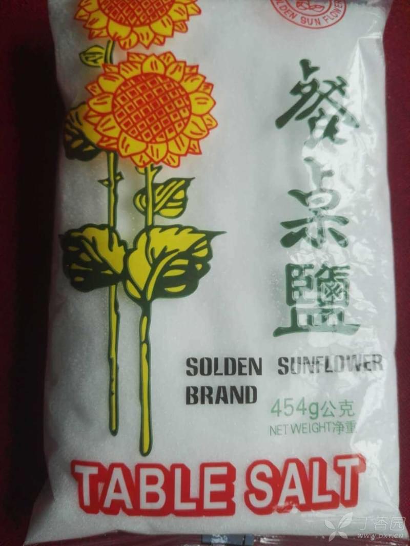 葵花牌餐桌鹽454克