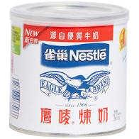 鷹嘜煉奶350克