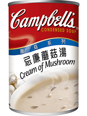 忌廉蘑菇湯