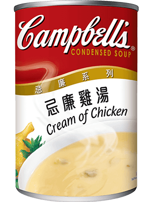   忌廉雞湯