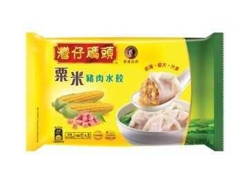 灣仔碼頭粟米豬肉水餃9粒裝205G