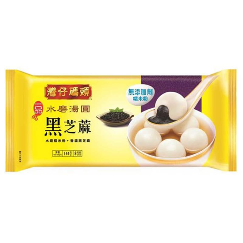 灣仔碼頭黑芝麻蓉湯圓8粒裝144G