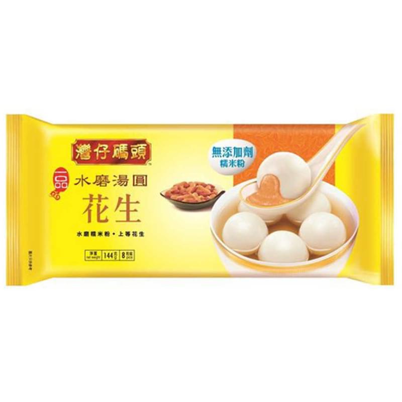 灣仔碼頭花生湯圓8粒裝144G