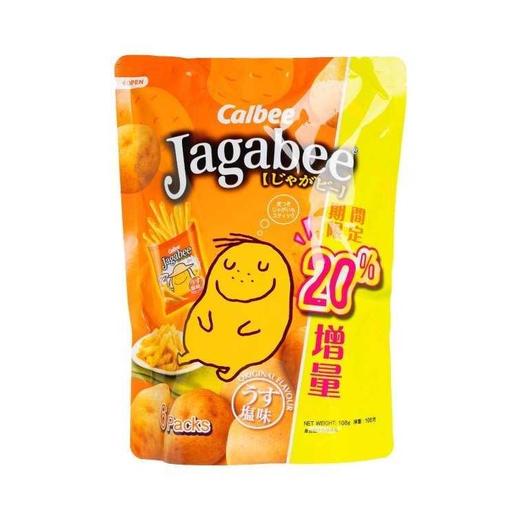 卡樂B宅卡B薯條原味企身裝90克